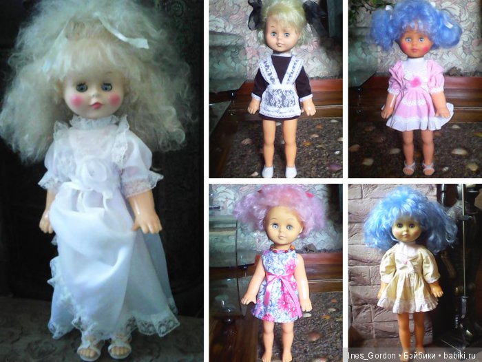 фабрика игрушек Кызыл-ту