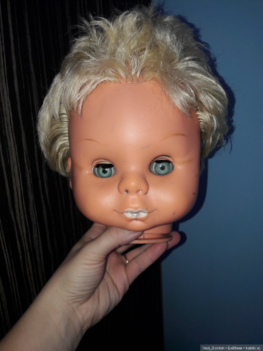 почернение у немок