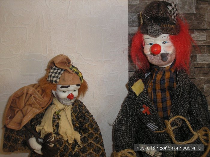 Мои бродяги | Бэйбики Мои бродяги — Фарфоровые куклы разных брендов (Разное): редкие