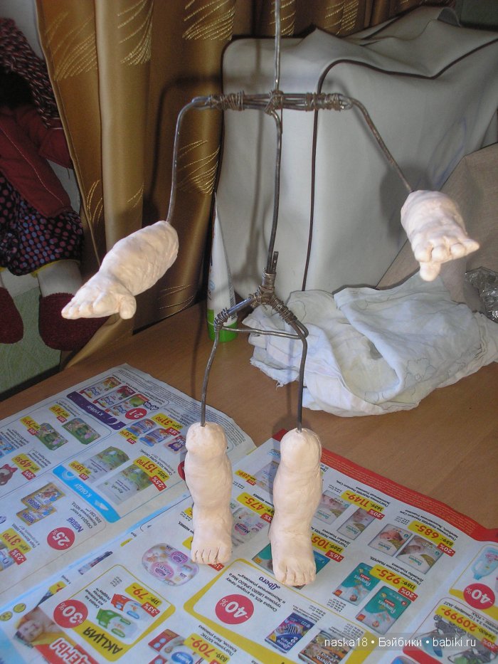 Митенька, новая авторская кукла у нас дома