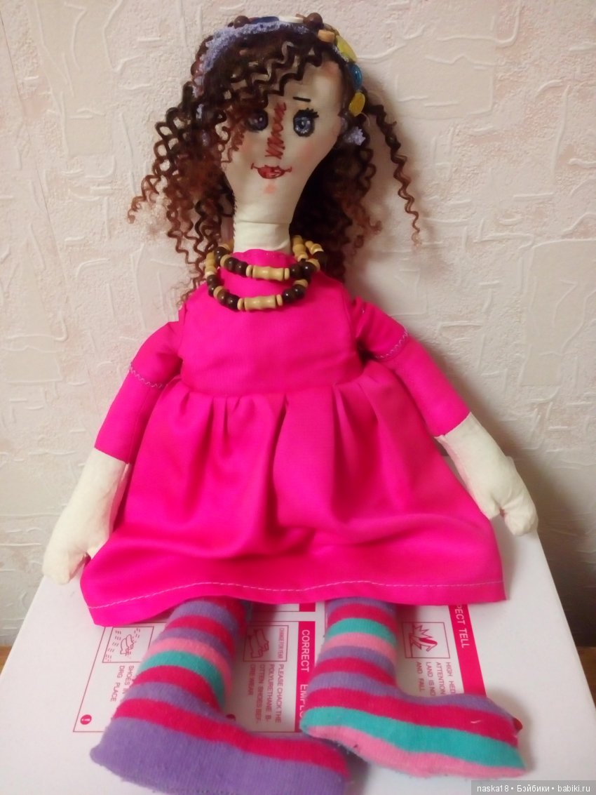 Четыре веселые подружки — Другие хобби и увлечения: сад