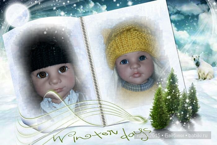 Куклы Готц — Одежда и обувь для кукол своими руками: фото