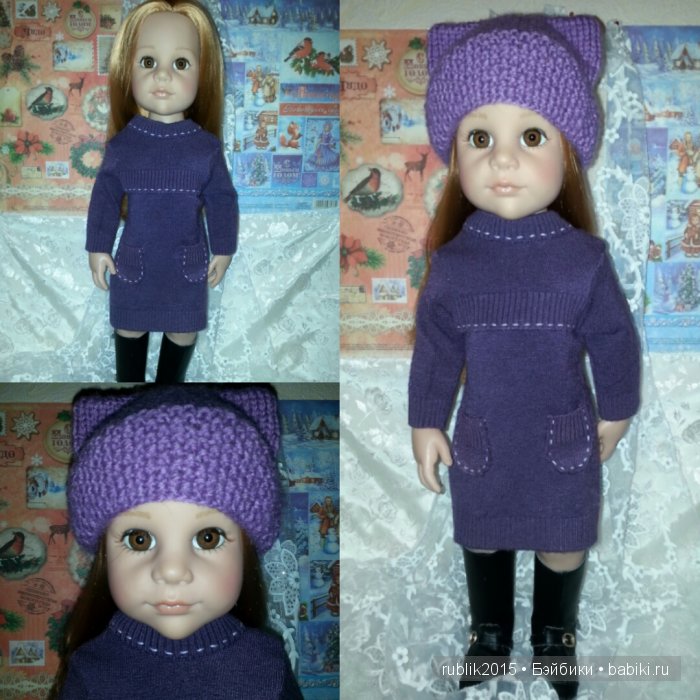 Куклы Готц — Одежда и обувь для кукол своими руками: фото