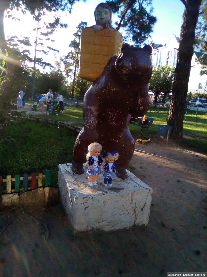 Поднимите брошенную куклу... или еще одна веснянка