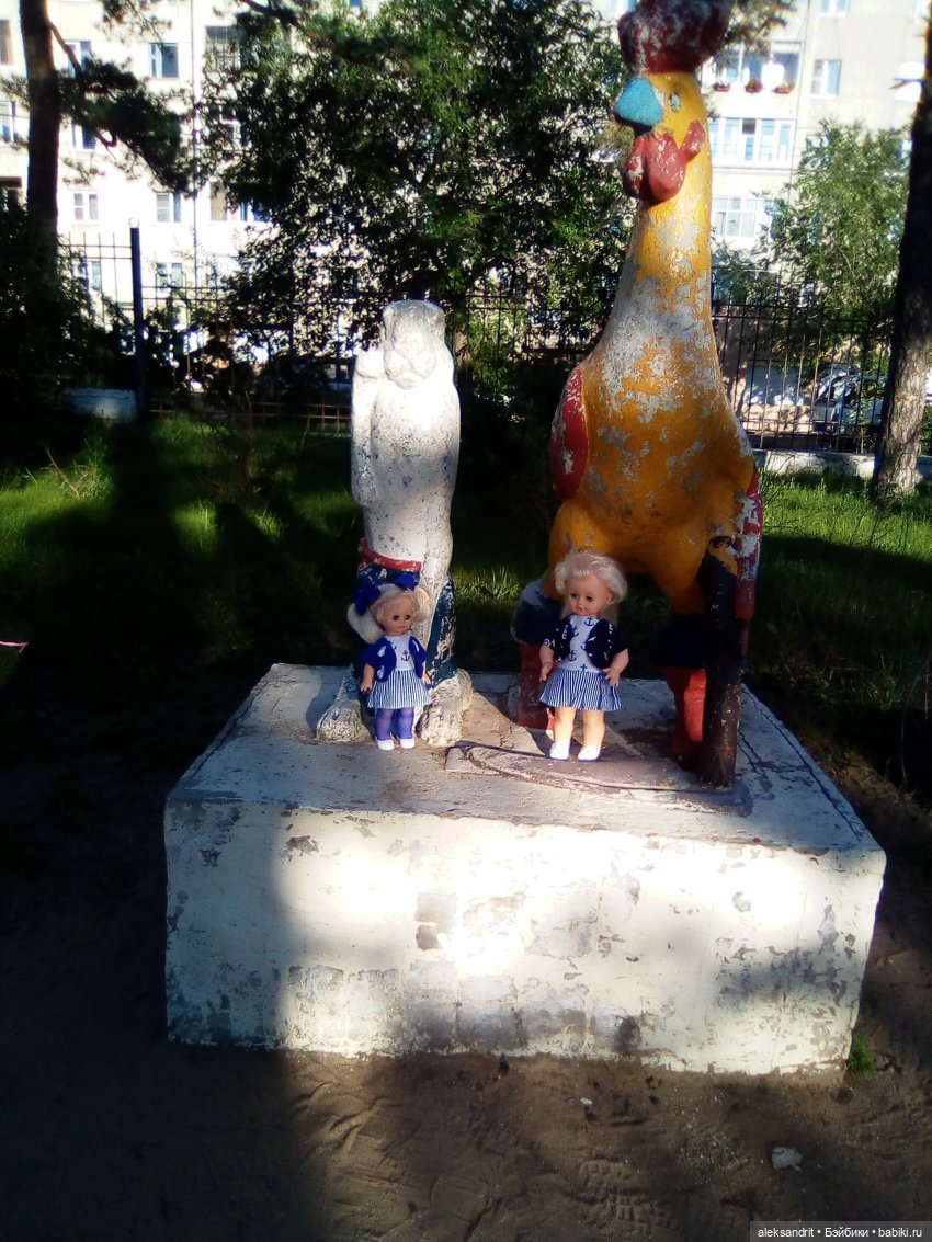 Поднимите брошенную куклу... или еще одна веснянка (фото 10)