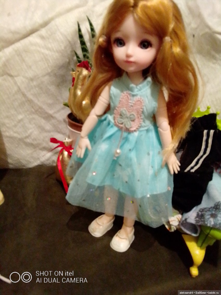 Эти глаза напротив... или любовь с первого взгляда