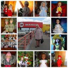 Шесть лет с любимым... сайтом... или жизнь с куклами