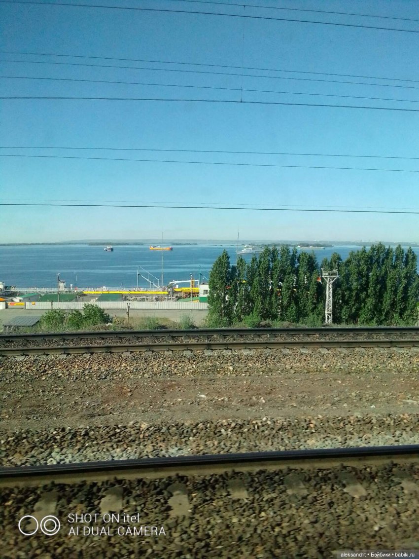 Дорога, дорога, нас в дальние дали зовет... быть может для счастья осталось