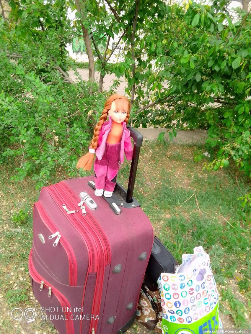 Дорога, дорога, нас в дальние дали зовет... быть может для счастья осталось (фото 2)