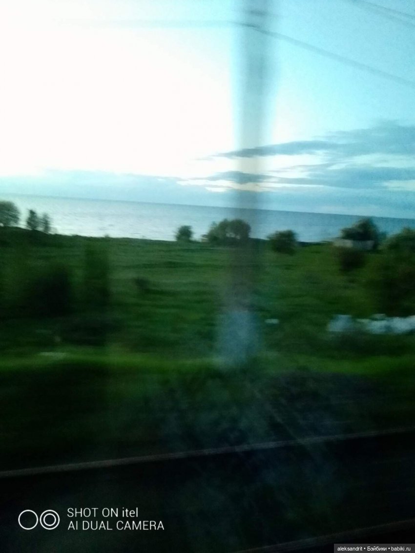 Дорога, дорога, нас в дальние дали зовет... быть может для счастья осталось (фото 6)