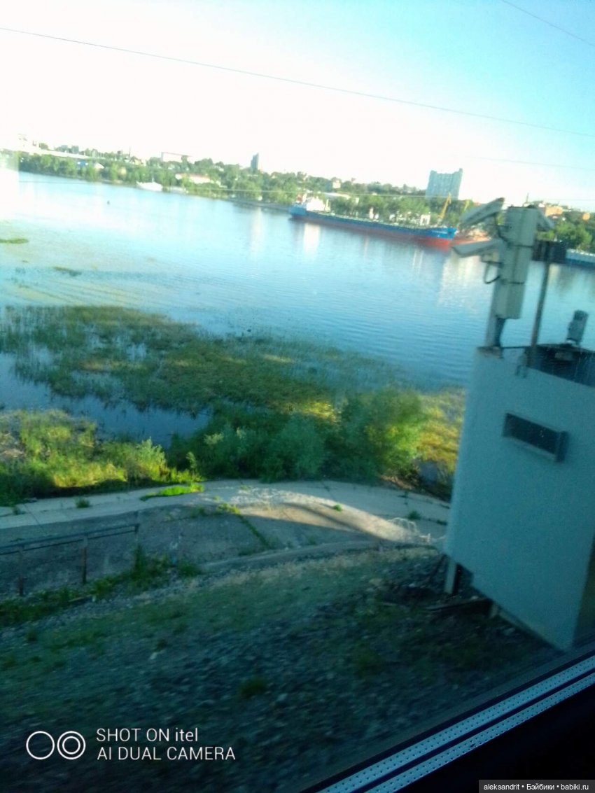 Дорога, дорога, нас в дальние дали зовет... быть может для счастья осталось