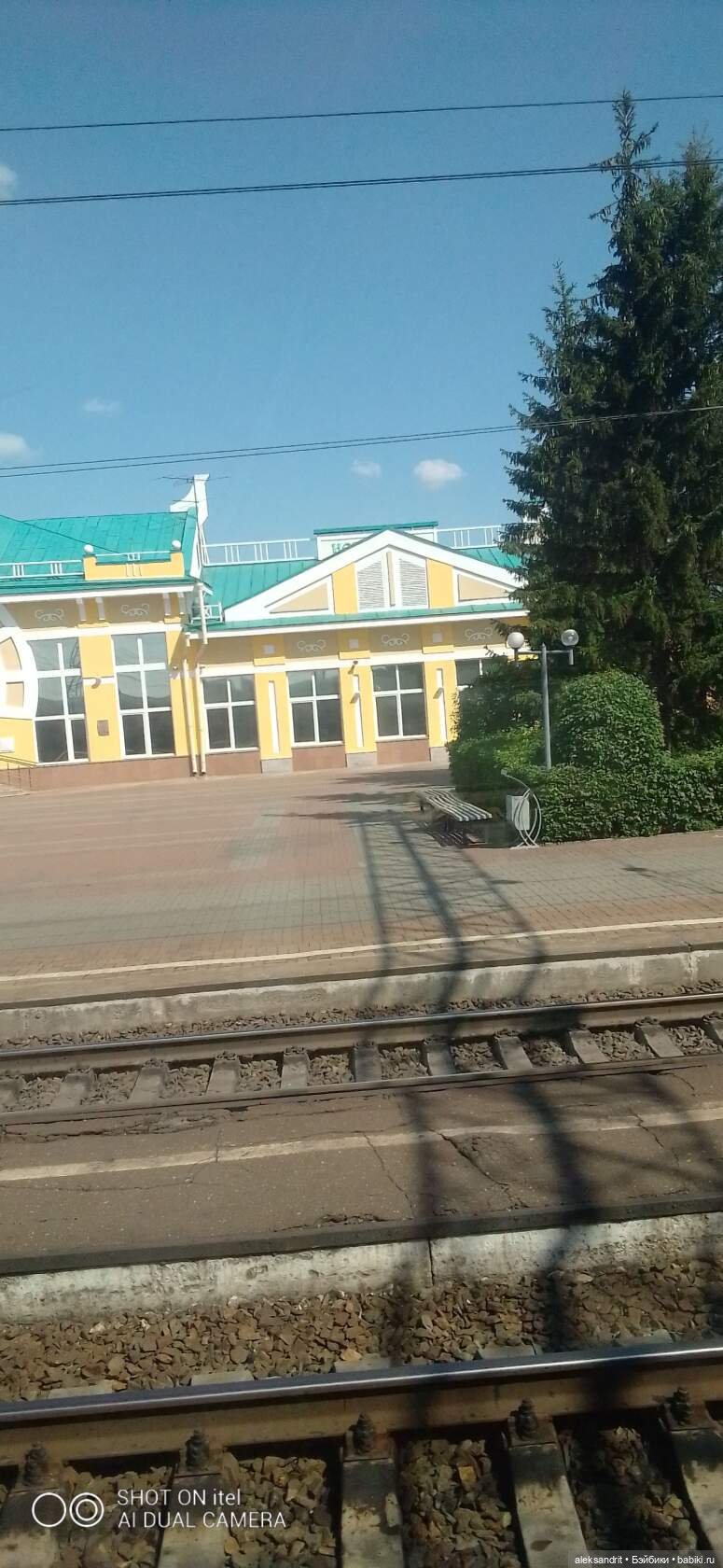 Дорога домой... или все когда то заканчивается