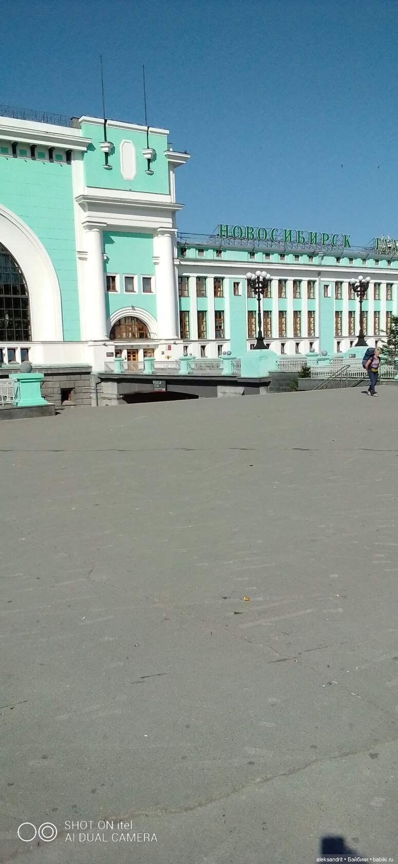 Дорога домой... или все когда то заканчивается