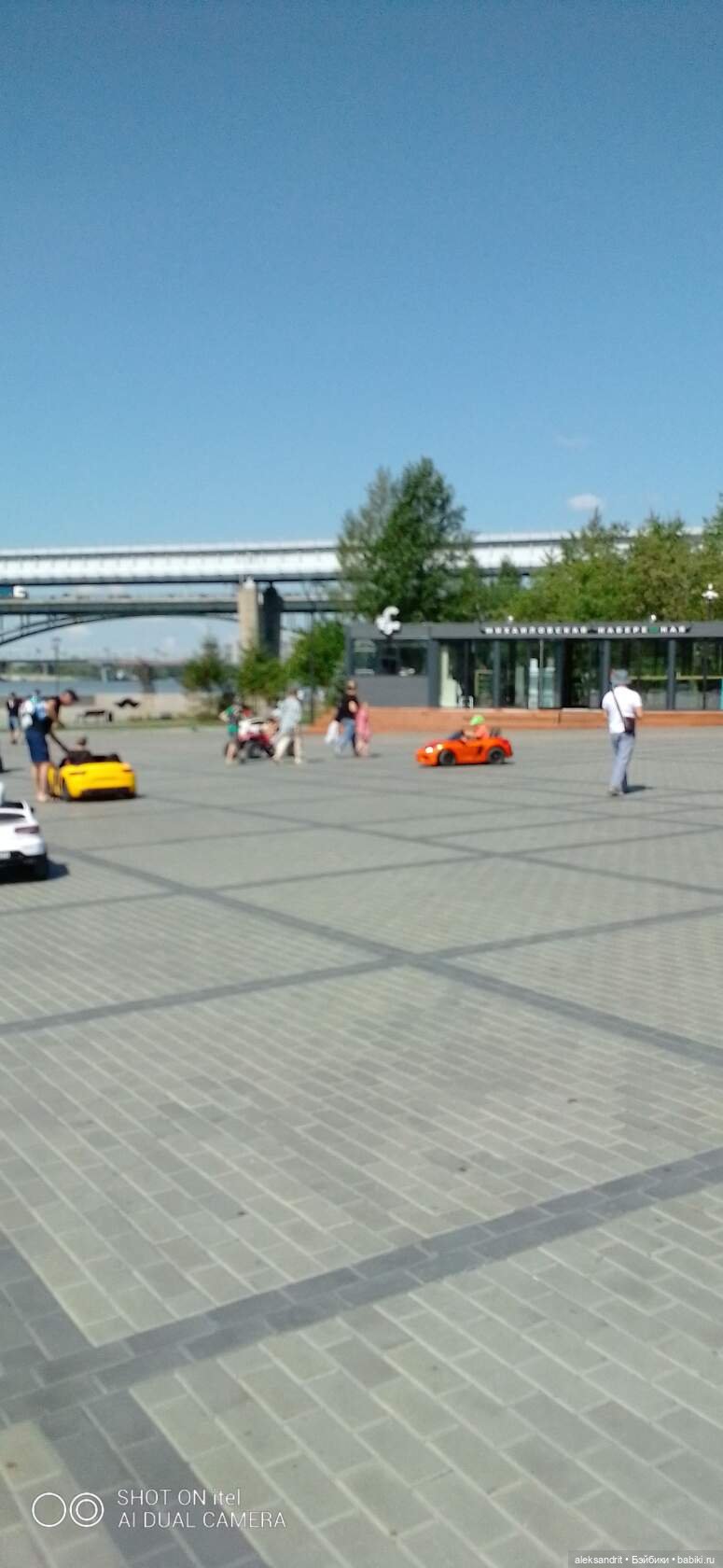 Дорога домой... или все когда то заканчивается