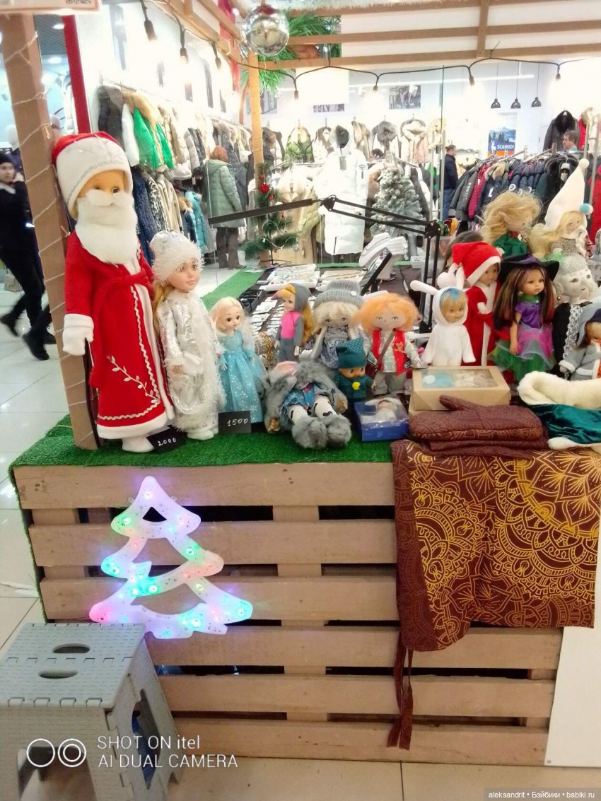 Подготовка к Новому году или преображение давно забытых на полке кукол... продолжение (фото 10)