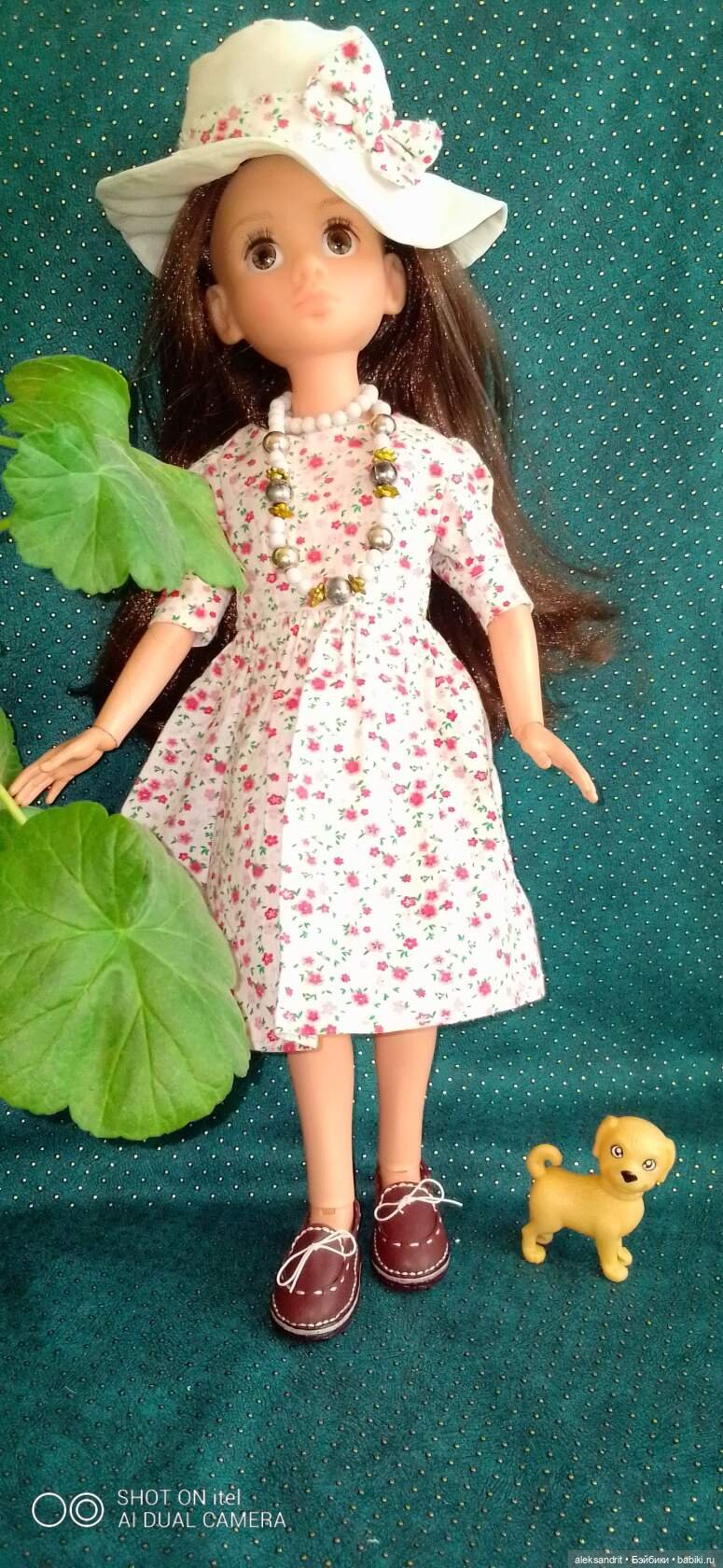 Моя МироСЛАВА, девушка с приданным и своей историей