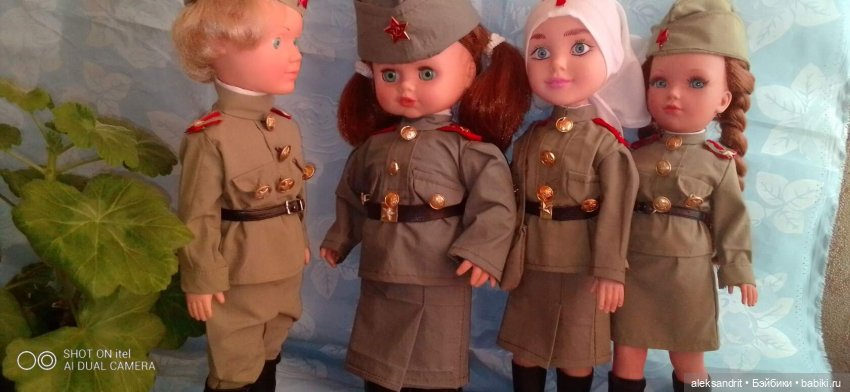 С Праздником . С Днем Защитника Отечества | Бэйбики С Праздником . С Днем Защитника Отечества (фото 7)