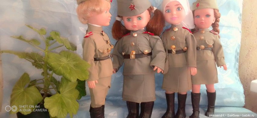 С Праздником . С Днем Защитника Отечества | Бэйбики С Праздником . С Днем Защитника Отечества (фото 8)