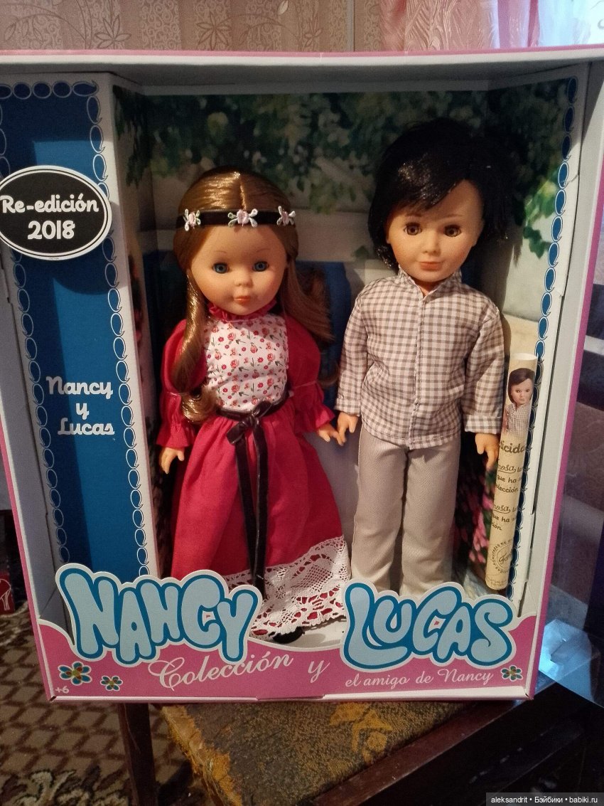 Сладкая парочка или мечтам свойственно исполняться - прибавление моих Ненси (фото 2)