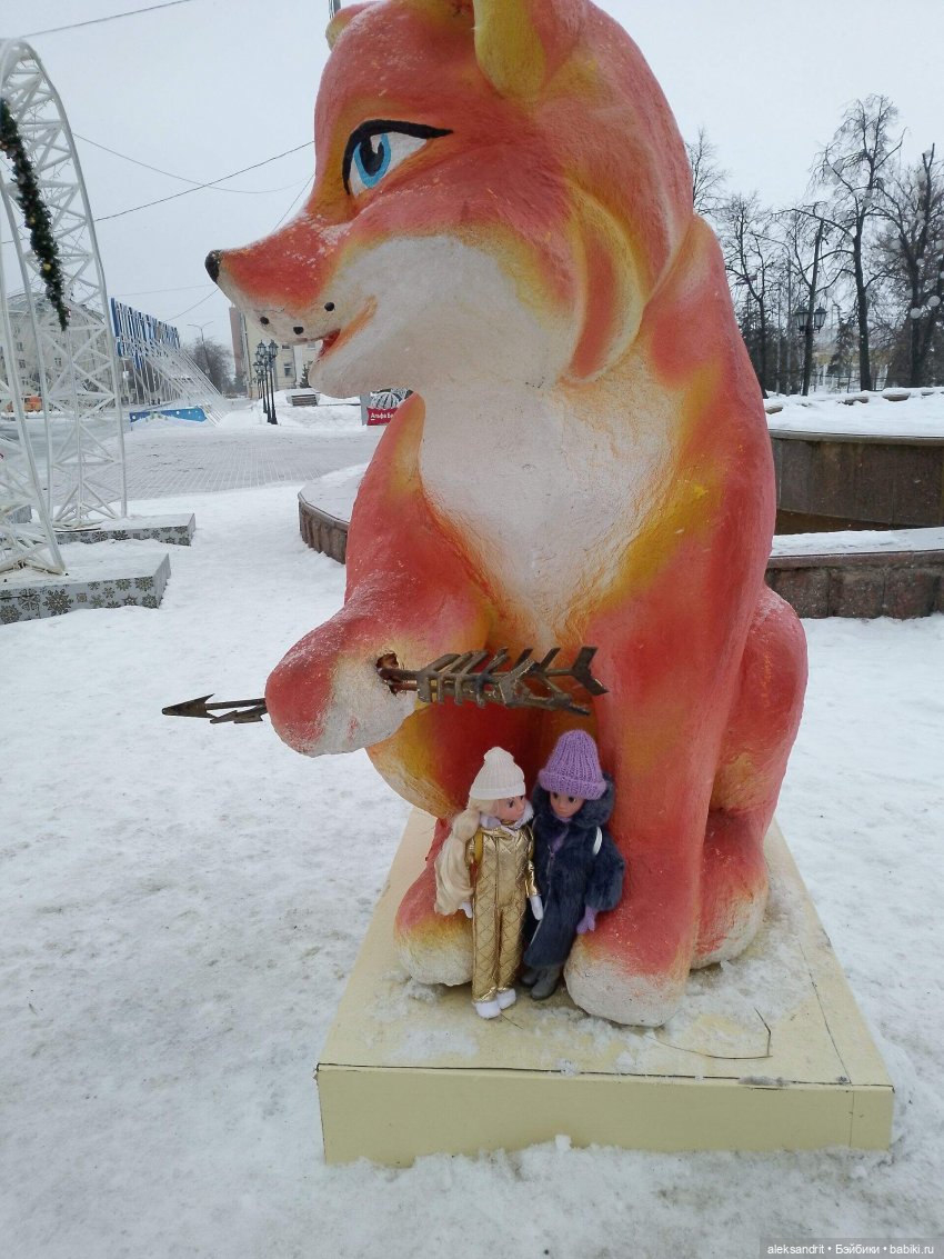 Небольшое путешествие в Саранск