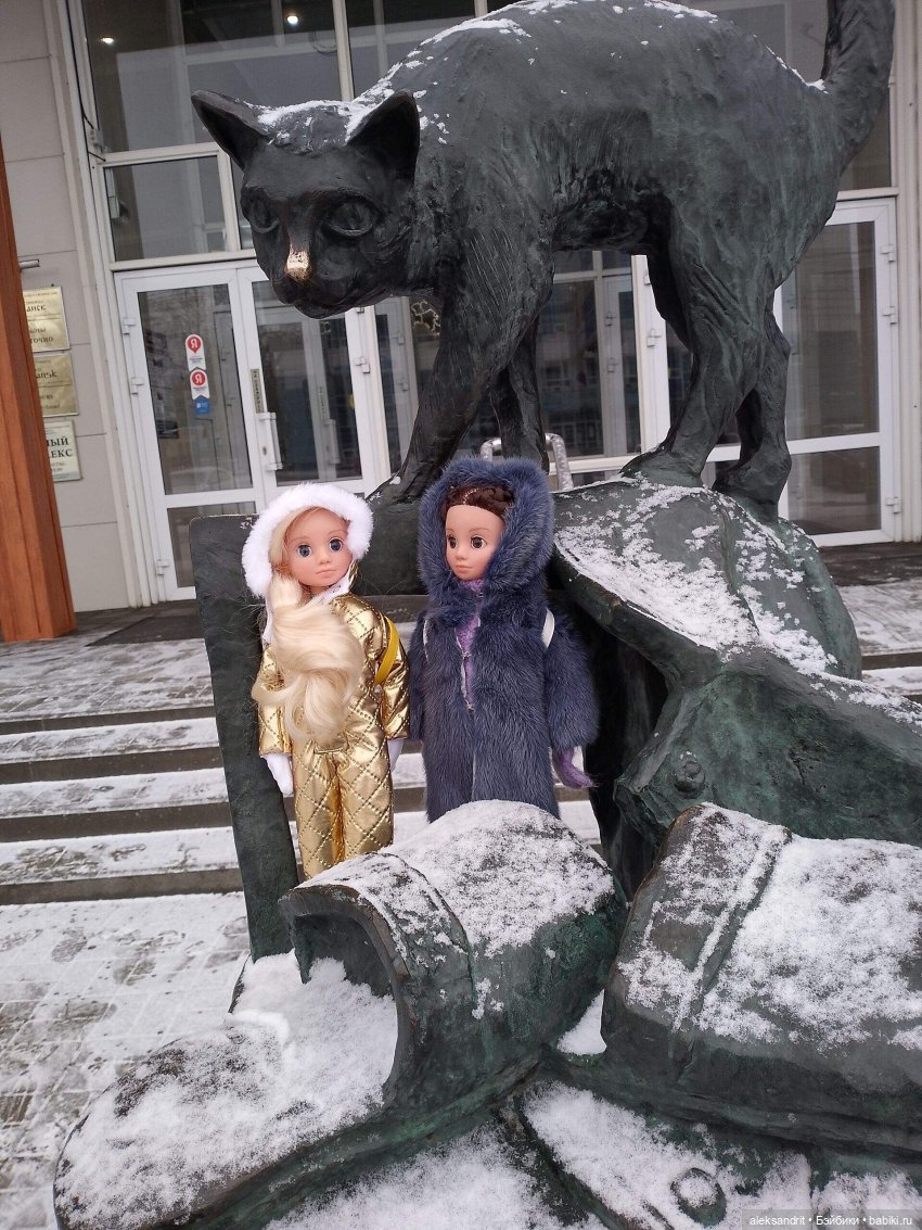 Небольшое путешествие в Саранск