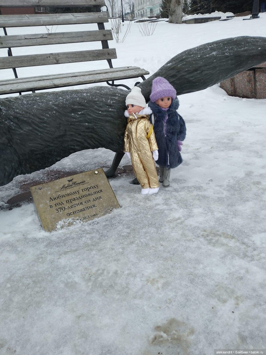 Небольшое путешествие в Саранск