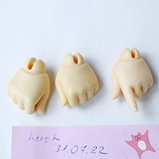 Продам ручки для тиников Soom