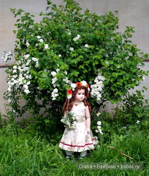 Француженка реплика Жюмо в Киеве