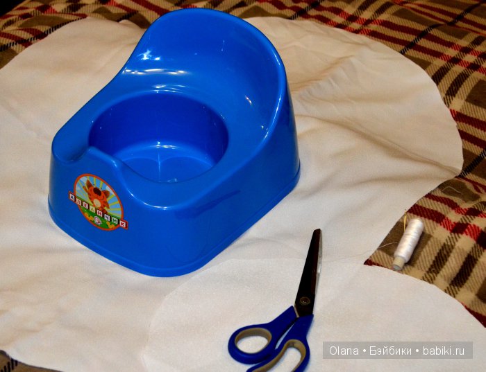 Удобный кукольный пуфик из детского горшка (фото 2)