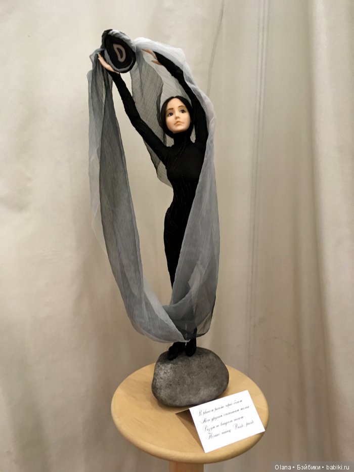 Киевский ХIII Международный салон Модна лялька моими восхищенными глазами, 2017. Фоторепортаж