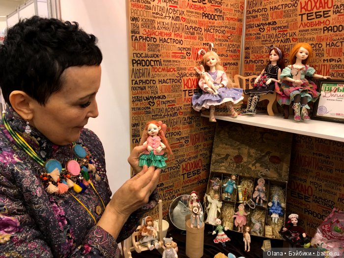 Киевский ХIII Международный салон "Модна лялька" моими восхищенными глазами, 2017. Фоторепортаж