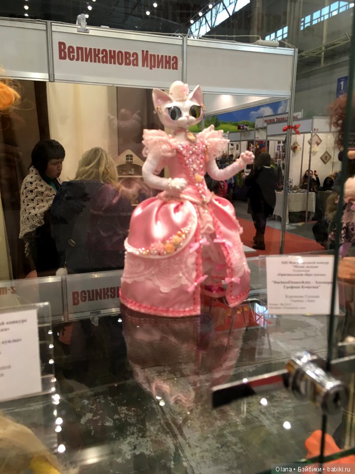 Киевский ХIII Международный салон "Модна лялька" моими восхищенными глазами, 2017. Фоторепортаж