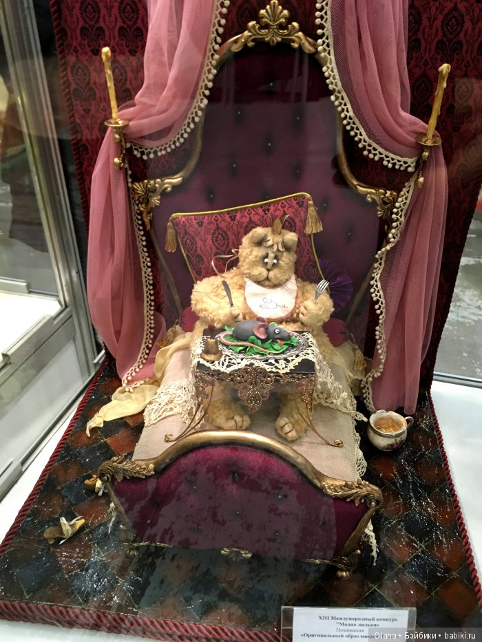 Киевский ХIII Международный салон "Модна лялька" моими восхищенными глазами, 2017. Фоторепортаж