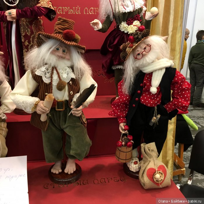 Киевский ХIII Международный салон "Модна лялька" моими восхищенными глазами, 2017. Фоторепортаж