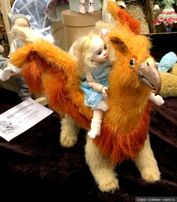 Киевский ХIII Международный салон Модна лялька моими восхищенными глазами, 2017. Фоторепортаж