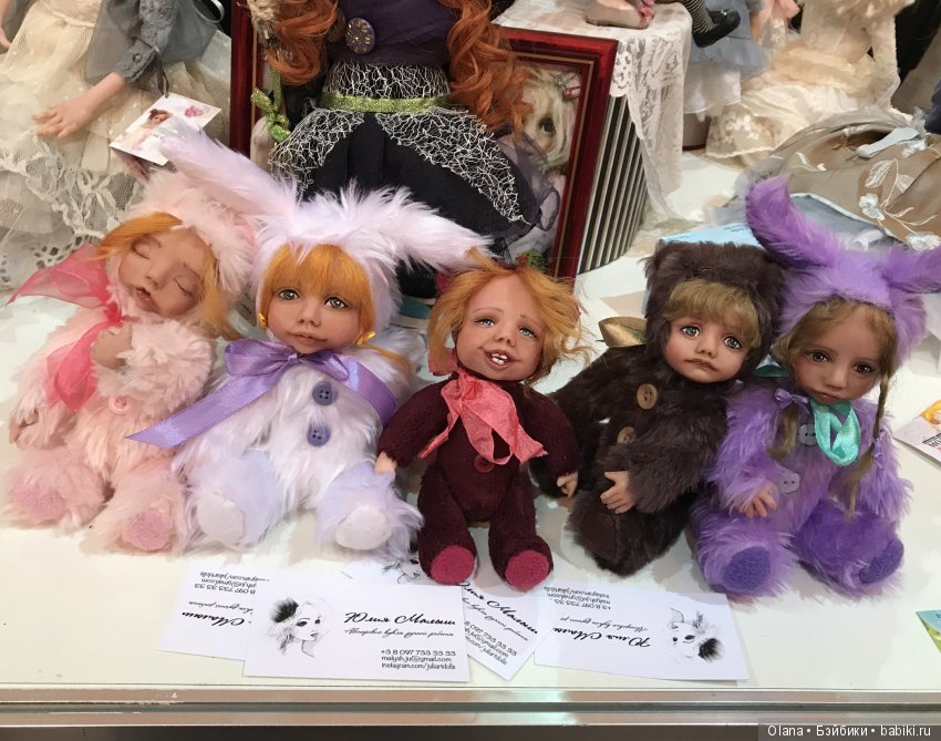 Осеняя выставка «Модна лялька» в Киеве