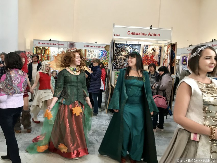Осеняя выставка «Модна лялька» в Киеве