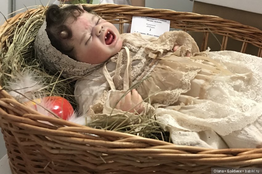 Осеняя выставка «Модна лялька» в Киеве