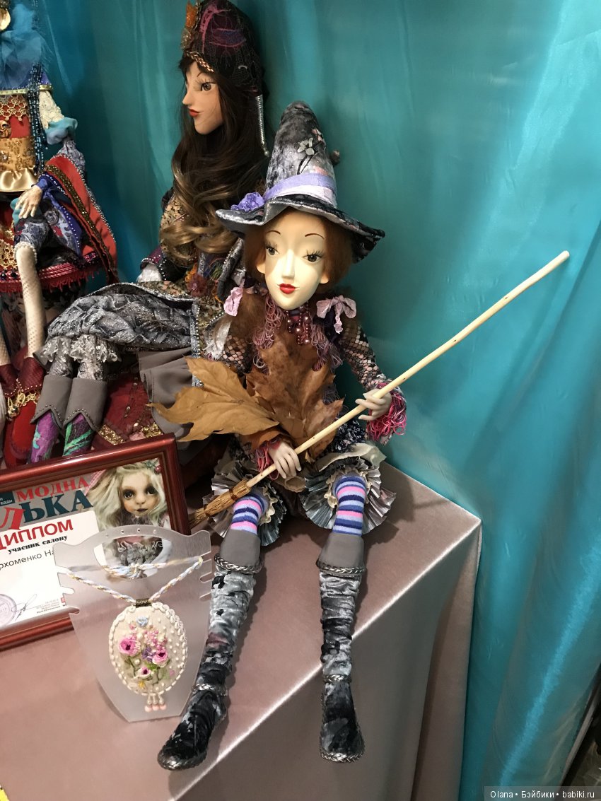 Осеняя выставка «Модна лялька» в Киеве