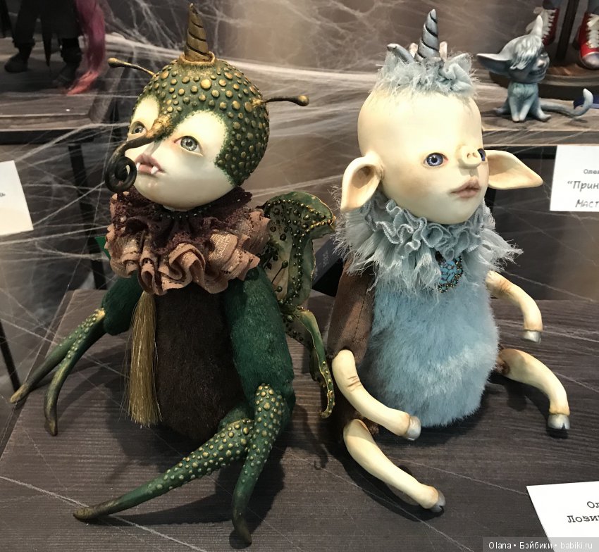 Осеняя выставка «Модна лялька» в Киеве