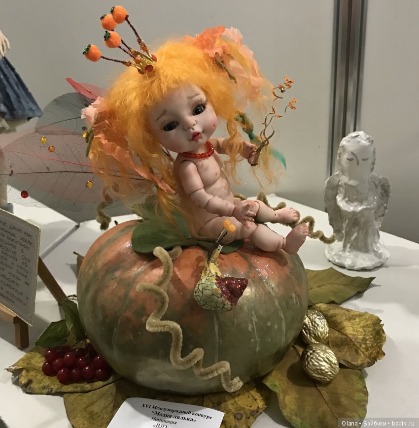 Осеняя выставка «Модна лялька» в Киеве