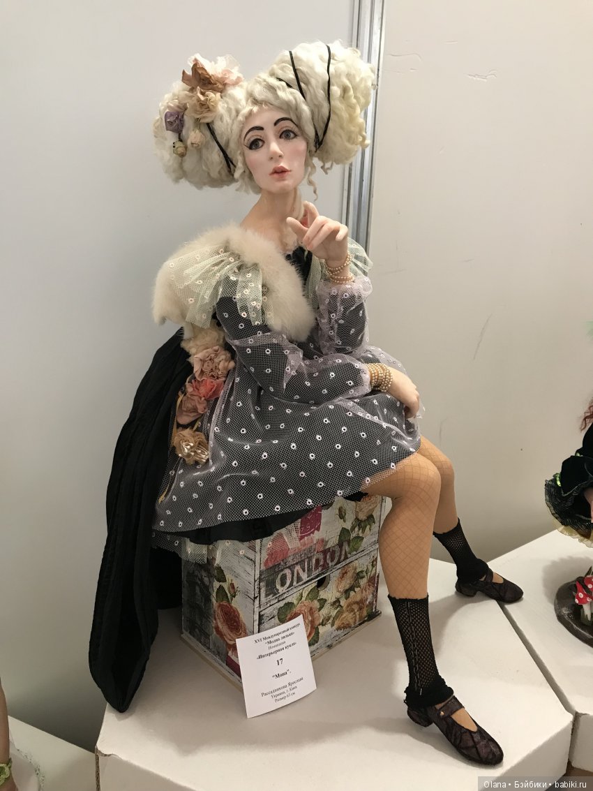 Осеняя выставка «Модна лялька» в Киеве