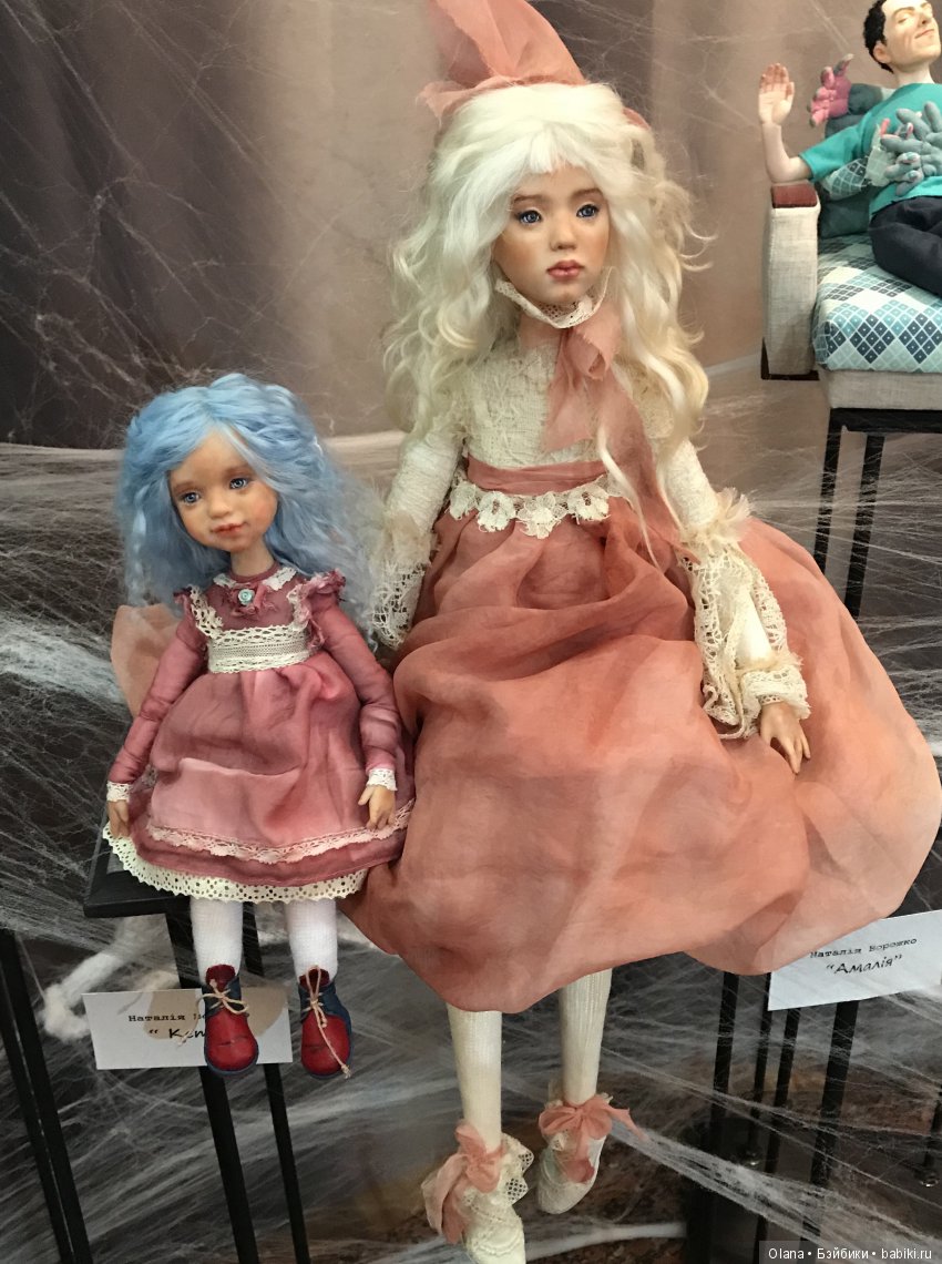 Осеняя выставка «Модна лялька» в Киеве