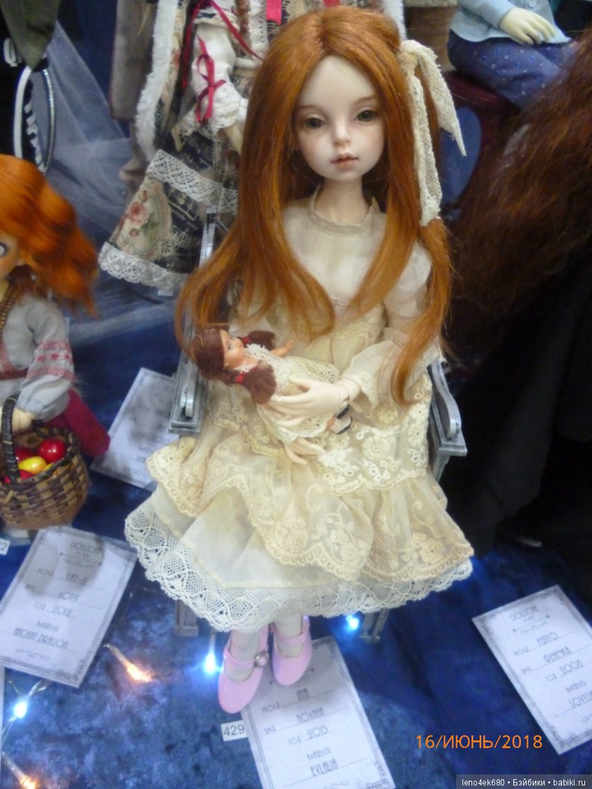 Dollscar 2018 — Выставки кукол и мишек Тедди: фоторепортажи