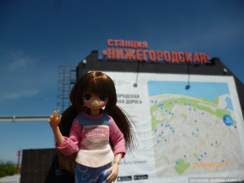 История восемнадцатая, вперед на встречу приключениям