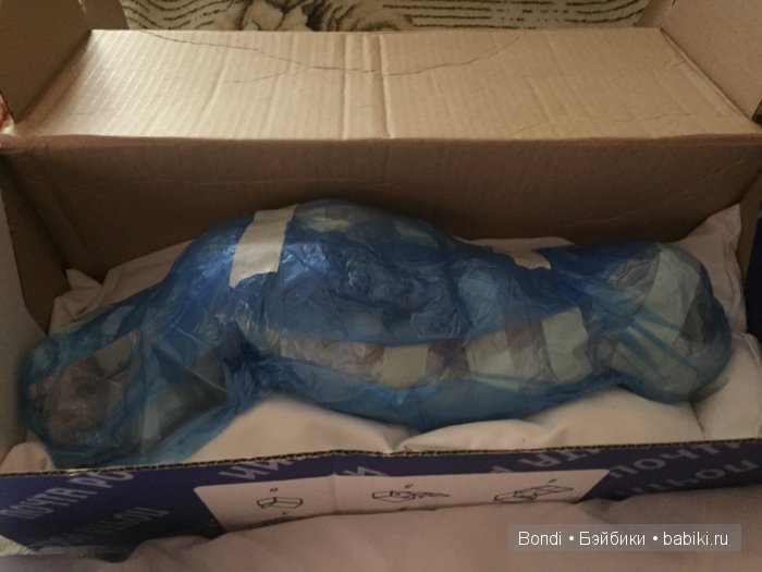 ИИИИ вот она ИИИИ вот она