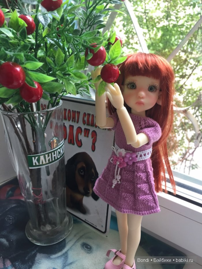 "Мой цветочек!" серия первая(как укротить строптивую)