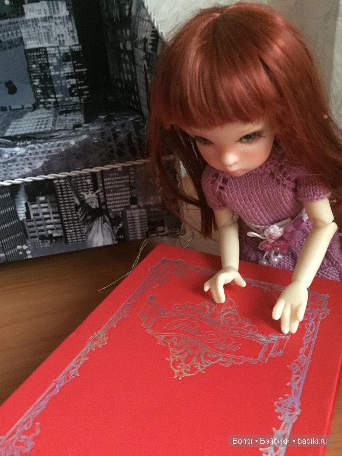 "Мой цветочек" серия 2 ( ой, кто это?!) (фото 2)