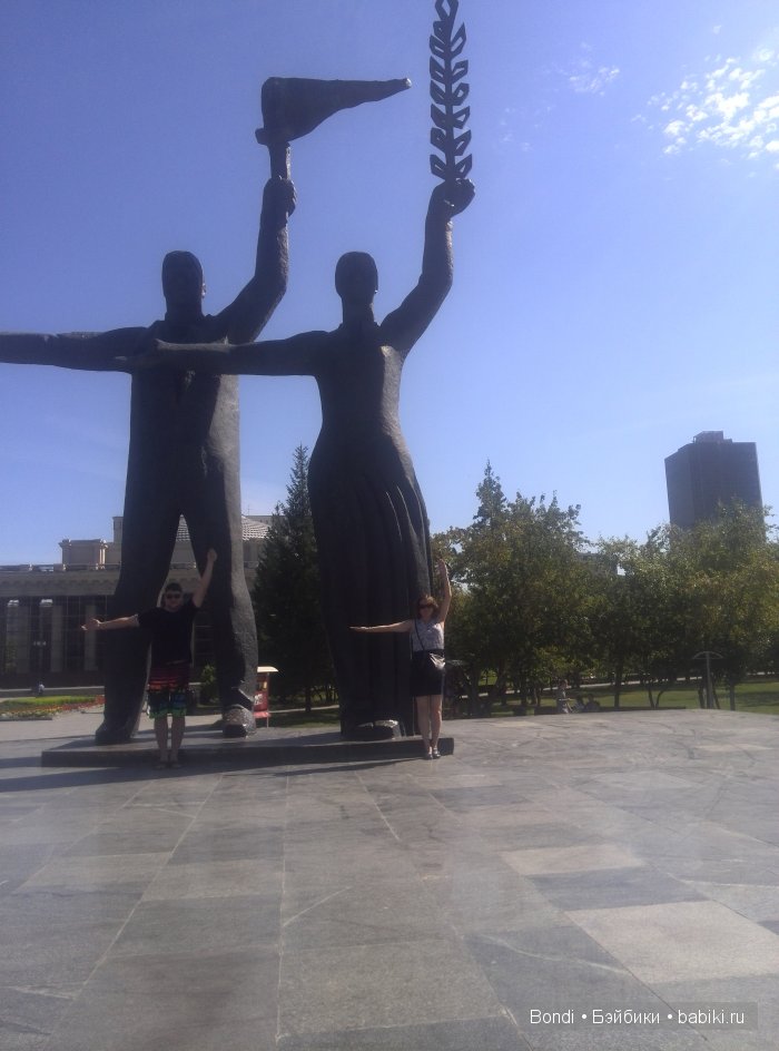 Короткий отпуск... но интересный! Новосибирск