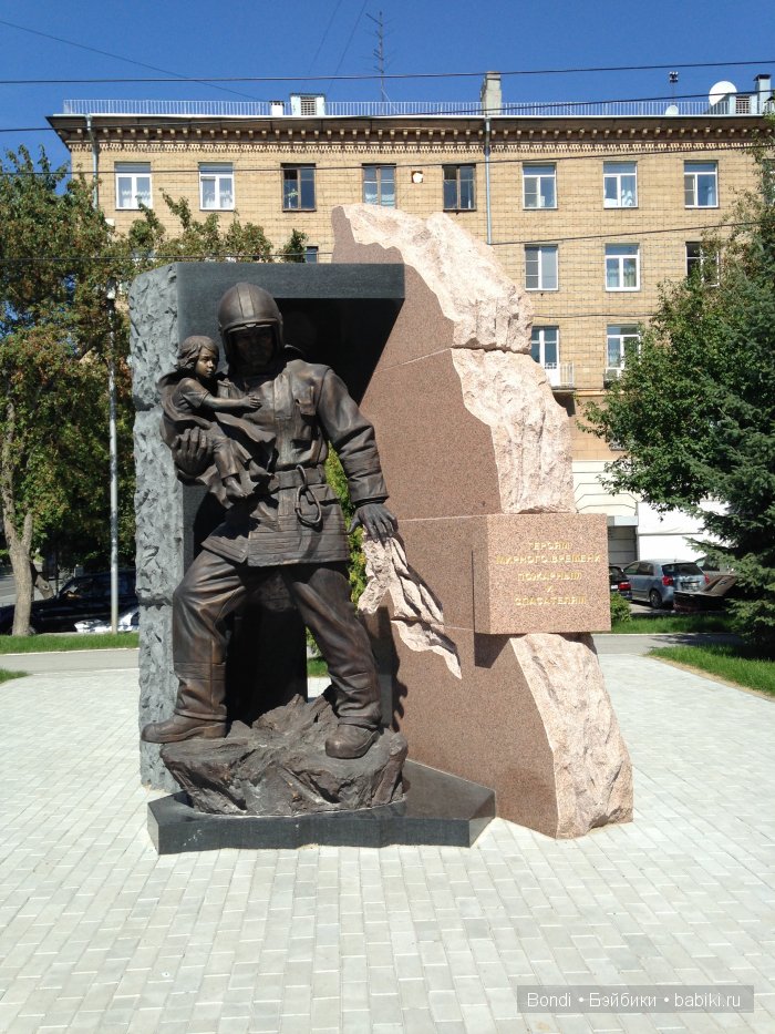 Короткий отпуск... но интересный! Новосибирск